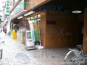 本町ベルハイム