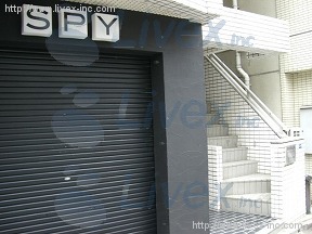ゼネラル渋谷東