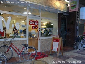 小川