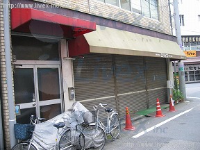 近藤(六栄)
