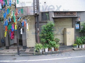 浅野