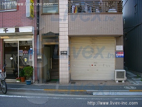 シティ岡本