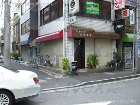 浅草ソシアル