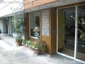 宇田川