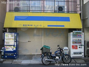 青木