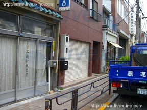草野