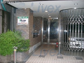 奈良
