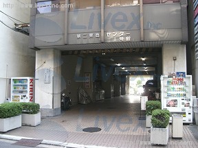 第2東商センター1号館