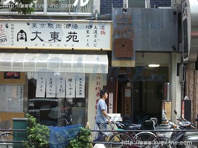 第2佐々木