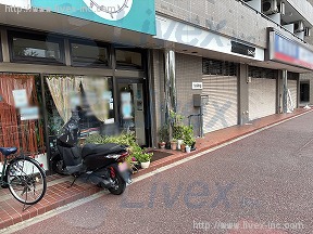 リンコー南幸町