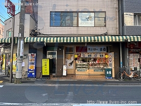もはん