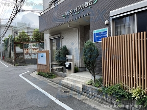 東配会館