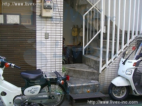 中野スカイコーポ