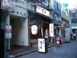 貸店舗