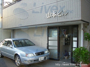 山本