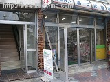吉田