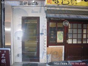 三井田
