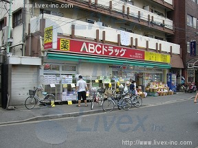 (取壊済)吉田