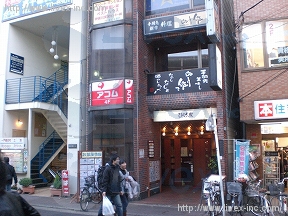 おかの