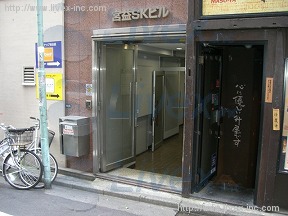 宮益SK