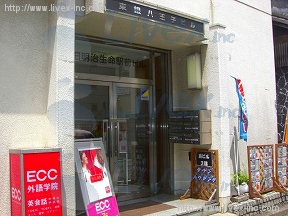 明治安田八王子駅前