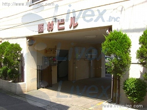 西村