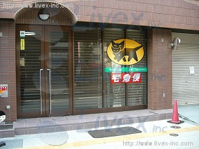 (取壊済)宮森第3