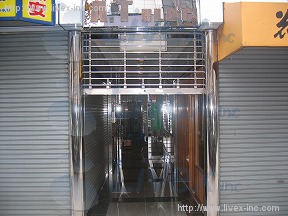AT