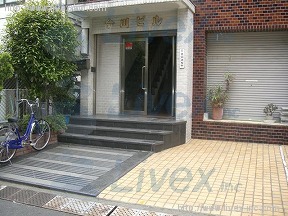 今川