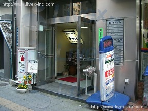 (取壊済)第1梅村