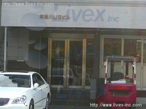 南品川JK