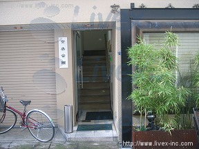 京央会館