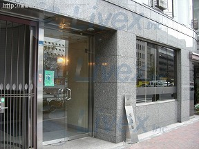 日章興産
