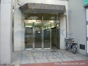 京王重機