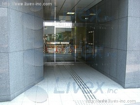 京王初台1丁目