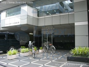 フォンターナ新横浜