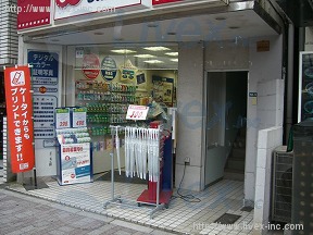 横川