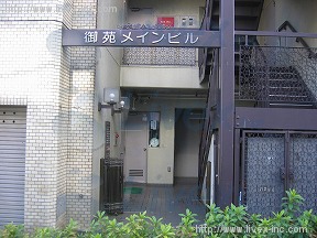 御苑メイン