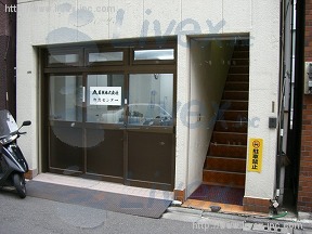 上野