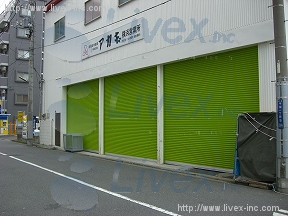 平沼倉庫