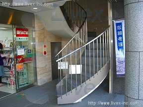 アルク高田馬場