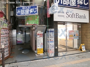 さがみや
