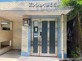 エンジョイ第5