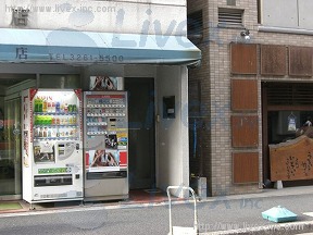 柿島
