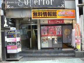 京邦