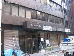 (取壊済)共同市場通り