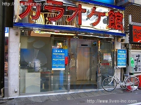 第101東京