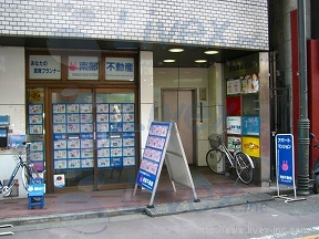 第63東京
