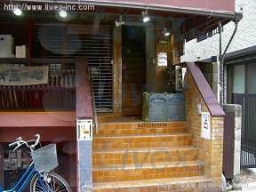 小原