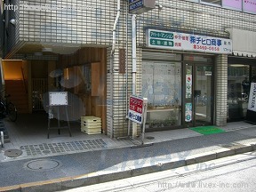 ちとせ